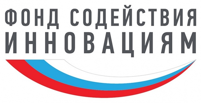 Фонд содействия инновациям